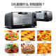 Galanz Galanz small household appliances, multifunction oven mini 10L professional baking a cake baked bread KWS0710J-H10N Galanz Galanz small household appliances, multifunction oven mini 10L professional baking a cake baked bread KWS0710J-H10N