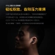 vivo iQOO TWS Air True Wireless Bluetooth Headphones Music Game Sports Headphones E-sports Sound Effect Ultra-light Wearable Universal Xiaomi Apple Huawei Phone Xingyaohuang vivo iQOO TWS Air True Wireless Bluetooth Headphones Music Game Sports Headphones E-sports Sound Effect Ultra-light Wearable Universal Xiaomi Apple Huawei Phone Xingyaohuang