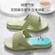 HOME STORY sandals and slippers for men EVA summer home home bathroom non-slip simple indoor stepping on feces feeling thick bottom couple home bath sandals female net red ins violet 39-40 size HOME STORY sandals and slippers for men EVA summer home home bathroom non-slip simple indoor stepping on feces feeling thick bottom couple home bath sandals female net red ins violet 39-40 size