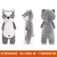 Plush toy dog husky accompany sleep doll large doll girl doll bed pillow long sleep two Ha cute little dog puppet birthday gift girls Husky 60 cm Plush toy dog husky accompany sleep doll large doll girl doll bed pillow long sleep two Ha cute little dog puppet birthday gift girls Husky 60 cm