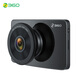 360 driving recorder third-generation new product G600 1600p HD night vision Intelligent voice ADAS driving assistance parking monitoring time-lapse video + 64g card set product 360 driving recorder third-generation new product G600 1600p HD night vision Intelligent voice ADAS driving assistance parking monitoring time-lapse video + 64g card set product