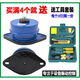 ZTG damping spring shock absorber, centrifugal fan, water pump, air conditioner, air energy mechanical shockproof aluminum alloy ZTG-0~15kg ZTG damping spring shock absorber, centrifugal fan, water pump, air conditioner, air energy mechanical shockproof aluminum alloy ZTG-0~15kg