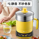 Bear Bear multi-function electric cooker with steamer electric cooker student dormitory mini split electric cooker 1-2 people small noodles electric steamer small electric hot pot microcomputer version DRG-C12T1 Bear Bear multi-function electric cooker with steamer electric cooker student dormitory mini split electric cooker 1-2 people small noodles electric steamer small electric hot pot microcomputer version DRG-C12T1