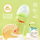 Pigeon Baby Bottle Glass Baby Bottle Newborn Wide Caliber Glass Baby Bottle 160ml Green Bottle Cap AA72 Natural Reality SS Code Pigeon Baby Bottle Glass Baby Bottle Newborn Wide Caliber Glass Baby Bottle 160ml Green Bottle Cap AA72 Natural Reality SS Code