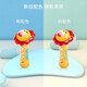 Aubei Auby Puzzle Toy Small Star Microphone 1-3 years old infant children's early education 启 启 toys 461203 new old color random delivery Aubei Auby Puzzle Toy Small Star Microphone 1-3 years old infant children's early education 启 启 toys 461203 new old color random delivery
