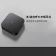Xiaomi MI hub gateway dual-band wireless Wifi intelligent local linkage multi-functional gateway device supports connecting Bluetooth Xiaomi hub gateway Xiaomi MI hub gateway dual-band wireless Wifi intelligent local linkage multi-functional gateway device supports connecting Bluetooth Xiaomi hub gateway