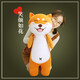 Magic Dragon Accompany Sleeping Plush Toy Dog Doll Husky Large Ragdoll Girl Sleeping Strip Pillow Erha Doll Cute Puppy Dog Ragdoll Birthday Gift Girl Shiba Inu 60cm Magic Dragon Accompany Sleeping Plush Toy Dog Doll Husky Large Ragdoll Girl Sleeping Strip Pillow Erha Doll Cute Puppy Dog Ragdoll Birthday Gift Girl Shiba Inu 60cm