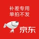 Wannian ship 4G positioning recording pen remote APP control portable high-definition meeting interview learning recording pen battery life version + high-definition recording + precise positioning + remote switch + listening recording Wannian ship 4G positioning recording pen remote APP control portable high-definition meeting interview learning recording pen battery life version + high-definition recording + precise positioning + remote switch + listening recording