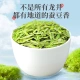Lepinle tea Longjing tea before the rain green tea tea new tea spring tea canned 100g bean fragrance strong fragrance type Lepinle tea Longjing tea before the rain green tea tea new tea spring tea canned 100g bean fragrance strong fragrance type