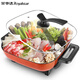 Rongshida Royalstar electric hot pot Korean household multi-functional 5L electric boiler electric hot pot electric fry pot hg1401 Rongshida Royalstar electric hot pot Korean household multi-functional 5L electric boiler electric hot pot electric fry pot hg1401