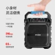Hyundai HYUNDAIM1 wireless bluetooth speaker outdoor large volume square dance audio home small mobile radio portable portable stall stall horn without microphone Hyundai HYUNDAIM1 wireless bluetooth speaker outdoor large volume square dance audio home small mobile radio portable portable stall stall horn without microphone