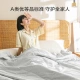 Beijing-Tokyo satin color air-conditioning quilt double-sided summer cool quilt national standard A class summer machine washable quilt 200cmX230cm morning mist gray Beijing-Tokyo satin color air-conditioning quilt double-sided summer cool quilt national standard A class summer machine washable quilt 200cmX230cm morning mist gray