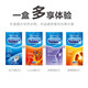 Durex Condom Condom Exciting Four-in-One 32 Pack Passion 8+love8+Vitality 8+Intimacy 8 Lubrication Sets Family Planning Products durex Durex Condom Condom Exciting Four-in-One 32 Pack Passion 8+love8+Vitality 8+Intimacy 8 Lubrication Sets Family Planning Products durex