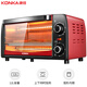 KONKA electric oven small household appliance 12L mini roaster small oven household appliance kao-1208 KONKA electric oven small household appliance 12L mini roaster small oven household appliance kao-1208