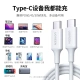 Green Union Type-C data cable double-head PD60W fast charging cable c to c charging cable universal tablet iPad Pro/Air Apple Macbook notebook Xiaomi Huawei mobile phone Green Union Type-C data cable double-head PD60W fast charging cable c to c charging cable universal tablet iPad Pro/Air Apple Macbook notebook Xiaomi Huawei mobile phone