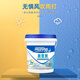 Muxuan wall paint, exterior wall paint, latex paint, waterproof, sunscreen and weather-resistant paint, courtyard villa building paint, self-brushing paint, Camilon 1kg Muxuan wall paint, exterior wall paint, latex paint, waterproof, sunscreen and weather-resistant paint, courtyard villa building paint, self-brushing paint, Camilon 1kg