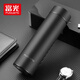 Fuguang 304 stainless steel tea cup student water cup vacuum business thermos insulated pot men and women stylish straight cup with filter 480ML black WFZ1063-480 Fuguang 304 stainless steel tea cup student water cup vacuum business thermos insulated pot men and women stylish straight cup with filter 480ML black WFZ1063-480
