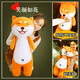 Magic Dragon Accompany Sleeping Plush Toy Dog Doll Husky Large Ragdoll Girl Sleeping Strip Pillow Erha Doll Cute Puppy Dog Ragdoll Birthday Gift Girl Shiba Inu 60cm Magic Dragon Accompany Sleeping Plush Toy Dog Doll Husky Large Ragdoll Girl Sleeping Strip Pillow Erha Doll Cute Puppy Dog Ragdoll Birthday Gift Girl Shiba Inu 60cm