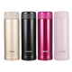 Japan and India ZO JIRUSHI mug men stainless steel business portable large-capacity vacuum inlet SM-ASE50 pink glass cup 500 ml Japan and India ZO JIRUSHI mug men stainless steel business portable large-capacity vacuum inlet SM-ASE50 pink glass cup 500 ml