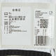 阿迪达斯adidas【滔搏运动】男女C CREW SOCK 3PP袜子 JN4867 M 阿迪达斯adidas【滔搏运动】男女C CREW SOCK 3PP袜子 JN4867 M