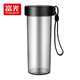 Fuguang Plastic Cup Accompanying Series Creative Handy Cup Men's and Women's Space Cup Summer Sports Bottle Portable Student Water Cup With Lid Tea Cup 380ML Cool Black Fuguang Plastic Cup Accompanying Series Creative Handy Cup Men's and Women's Space Cup Summer Sports Bottle Portable Student Water Cup With Lid Tea Cup 380ML Cool Black