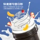 Bethes Shake Cup Men's Sports Fitness Water Cup Protein Powder Stirring Cup Milkshake Cup Meal Replacement Cup Yaoyao Cup Black Bethes Shake Cup Men's Sports Fitness Water Cup Protein Powder Stirring Cup Milkshake Cup Meal Replacement Cup Yaoyao Cup Black