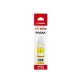 Canon CanonGI-890 Y Yellow Ink Bottle for G4810/G4800/G3812/G3810/G3800/G2811/G2810/G2800/G1810/G1800 Canon CanonGI-890 Y Yellow Ink Bottle for G4810/G4800/G3812/G3810/G3800/G2811/G2810/G2800/G1810/G1800