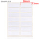 Sima SIMAA140 13*38mm self-adhesive label stickers self-adhesive stickers 14 pieces/sheet 10 sheets/paper picking student office stationery 8419 Sima SIMAA140 13*38mm self-adhesive label stickers self-adhesive stickers 14 pieces/sheet 10 sheets/paper picking student office stationery 8419