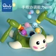 Cocoman tortoise and hamster children's toys 0-2 years old baby early education knocking girls and boys knocking toys Cocoman tortoise and hamster children's toys 0-2 years old baby early education knocking girls and boys knocking toys