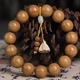 Xiaomuyuansheng Wutai Mountain Liudaomu Bracelet Jianglongmu Jiudaomu Lotus Seed Buddha Beads Man and Ladies Bracelet Gift Liudaomu 15mm Xiaomuyuansheng Wutai Mountain Liudaomu Bracelet Jianglongmu Jiudaomu Lotus Seed Buddha Beads Man and Ladies Bracelet Gift Liudaomu 15mm