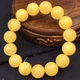Charity Heart Full of Beeswax Beeswax Bracelets for Men and Women Beeswax Beads Bracelet Bracelet Collection Chicken Oil Yellow Beeswax Amber Old Beeswax Round Beads Transfer Beeswax Bracelet Birthday Gift Diameter About 12-12.99mm About 18 Grams Charity Heart Full of Beeswax Beeswax Bracelets for Men and Women Beeswax Beads Bracelet Bracelet Collection Chicken Oil Yellow Beeswax Amber Old Beeswax Round Beads Transfer Beeswax Bracelet Birthday Gift Diameter About 12-12.99mm About 18 Grams