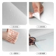 Cuttlefish self-adhesive wall stickers macaron white wallpaper dormitory bedroom waterproof concealer renovation stickers 45cm wide and 10 meters long Cuttlefish self-adhesive wall stickers macaron white wallpaper dormitory bedroom waterproof concealer renovation stickers 45cm wide and 10 meters long