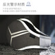 Polar Diary New Winter Earmuffs Warm Earmuffs Men's Earbags Outdoor Warm Earmuffs Foldable and Adjustable Size Ear Warmers Earmuffs Holy Knight Polar Diary New Winter Earmuffs Warm Earmuffs Men's Earbags Outdoor Warm Earmuffs Foldable and Adjustable Size Ear Warmers Earmuffs Holy Knight