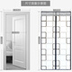 FOOJO Door Curtain Partition Air Conditioner Door Curtain Windproof Magnetic Door Curtain Kitchen Anti-smoke Household Plastic Windshield Curtain 90*210cm Checkered Grey FOOJO Door Curtain Partition Air Conditioner Door Curtain Windproof Magnetic Door Curtain Kitchen Anti-smoke Household Plastic Windshield Curtain 90*210cm Checkered Grey