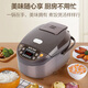 AUX AUX Rice Cooker Rice Cooker 3L Mini Rice Cooker Smart Appointment Multi-function High Power Household Rice Cooker VK-JZ301 AUX AUX Rice Cooker Rice Cooker 3L Mini Rice Cooker Smart Appointment Multi-function High Power Household Rice Cooker VK-JZ301