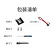 Suoli Suoli SSD bracket 2.5 to 3.5 SSD installation accessories set with hard disk bracket/SATA cable SL-T02 Suoli Suoli SSD bracket 2.5 to 3.5 SSD installation accessories set with hard disk bracket/SATA cable SL-T02