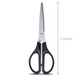 Effective deli170mm home office life office supplies scissors a black 0603 Effective deli170mm home office life office supplies scissors a black 0603