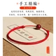 Shi Chuan Baishi cinnabar red rope bracelet anklet transfer beads zodiac year red rope jewelry couple birthday gift good luck fashion jewelry Shi Chuan Baishi cinnabar red rope bracelet anklet transfer beads zodiac year red rope jewelry couple birthday gift good luck fashion jewelry