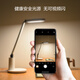 Op lighting OPPLE country AA grade reduced blue light eye protection desk lamp work reading touch dimming children students learning desk lamp Yuanyao Op lighting OPPLE country AA grade reduced blue light eye protection desk lamp work reading touch dimming children students learning desk lamp Yuanyao