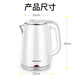 Royalstar Royalstar Electric Kettle Kettle Electric Kettle 304 Stainless Steel 1.8L Capacity Double Anti-scalding Kettle Kettle Kettle GS18B11 Royalstar Royalstar Electric Kettle Kettle Electric Kettle 304 Stainless Steel 1.8L Capacity Double Anti-scalding Kettle Kettle Kettle GS18B11