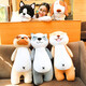 Magic Dragon Accompany Sleeping Plush Toy Dog Doll Husky Large Ragdoll Girl Sleeping Strip Pillow Erha Doll Cute Puppy Dog Ragdoll Birthday Gift Girl Shiba Inu 60cm Magic Dragon Accompany Sleeping Plush Toy Dog Doll Husky Large Ragdoll Girl Sleeping Strip Pillow Erha Doll Cute Puppy Dog Ragdoll Birthday Gift Girl Shiba Inu 60cm