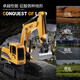 Leilang children's remote control excavator toy multi-channel engineering vehicle alloy excavator electric remote control excavator toy for boys Children's Day gift Leilang children's remote control excavator toy multi-channel engineering vehicle alloy excavator electric remote control excavator toy for boys Children's Day gift