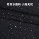 Aihua Shi OIWAS trolley bag, water-repellent large-capacity outdoor travel bag, foldable leisure sports trolley bag 8039 black Aihua Shi OIWAS trolley bag, water-repellent large-capacity outdoor travel bag, foldable leisure sports trolley bag 8039 black