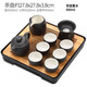 Tang Feng Kung Fu Tea Set Home Simple Living Room Small Set Tea Making Small Tea Table Japanese Tea Tray Simple Small Tea Set Tea Cup Chunxian+Tangyun Tea Set 9 Tang Feng Kung Fu Tea Set Home Simple Living Room Small Set Tea Making Small Tea Table Japanese Tea Tray Simple Small Tea Set Tea Cup Chunxian+Tangyun Tea Set 9