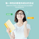 Effective deli10 this A5 / 60 wireless Zhang binding soft manuscripts notepad office supplies stationery work notebook son 7653 Effective deli10 this A5 / 60 wireless Zhang binding soft manuscripts notepad office supplies stationery work notebook son 7653