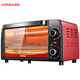 KONKA electric oven small household appliance 12L mini roaster small oven household appliance kao-1208 KONKA electric oven small household appliance 12L mini roaster small oven household appliance kao-1208