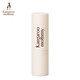 Kangaroo mother pregnant woman skin care set wheat autumn and winter 3 piece set pregnant woman lipstick hand cream body lotion moisturizing pregnant woman skin care set Kangaroo mother pregnant woman skin care set wheat autumn and winter 3 piece set pregnant woman lipstick hand cream body lotion moisturizing pregnant woman skin care set