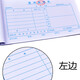 Reimbursement documents 32K expense reimbursement form large reimbursement sticker 225*130mm accounting supplies reimbursement voucher Expense reimbursement form 225*130mmC certifier ten packs Reimbursement documents 32K expense reimbursement form large reimbursement sticker 225*130mm accounting supplies reimbursement voucher Expense reimbursement form 225*130mmC certifier ten packs