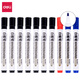 Deli deli suit erasable whiteboard pen easy to clean office meeting 7 Black 2 Blue 1 Red office supplies Deli deli suit erasable whiteboard pen easy to clean office meeting 7 Black 2 Blue 1 Red office supplies