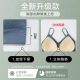 Nanjiren 2-pack beautiful back bra sling women's no steel ring bottoming seamless sports underwear women's push-up vest style running sexy push-up tube top wrapped chest large size sleep-free bra Nanjiren 2-pack beautiful back bra sling women's no steel ring bottoming seamless sports underwear women's push-up vest style running sexy push-up tube top wrapped chest large size sleep-free bra